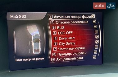 Седан Volvo S60 2017 в Києві