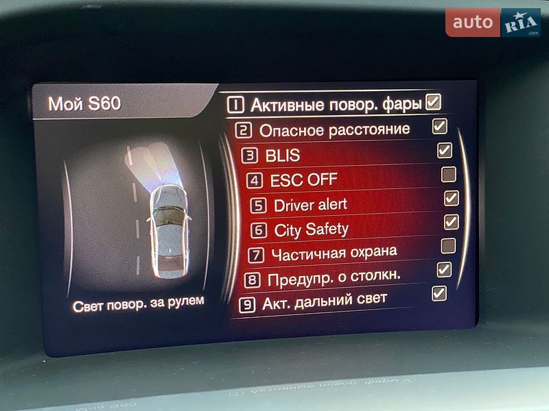 Седан Volvo S60 2017 в Києві