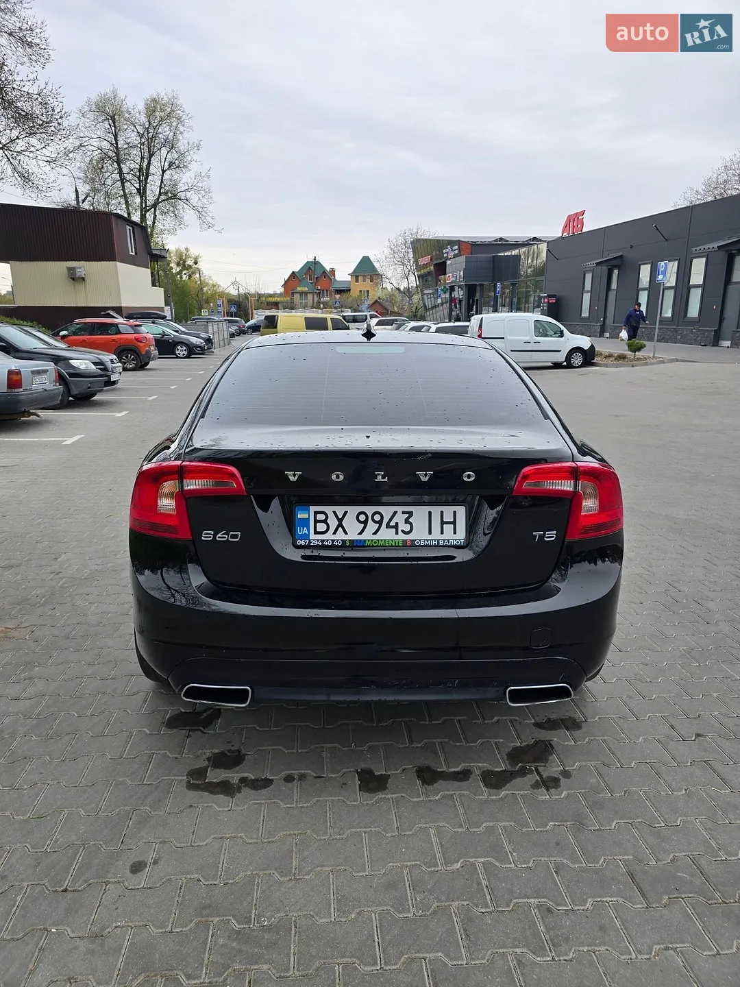 2014 Volvo S60 - мініатюра 3