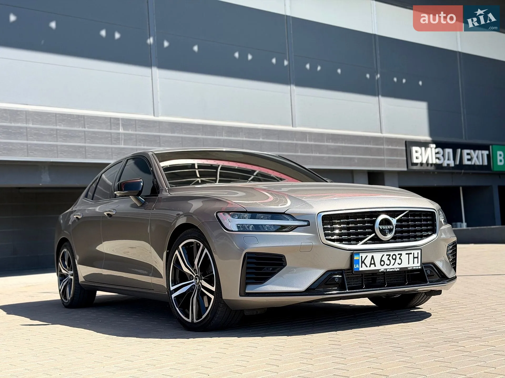 2019 Volvo S60 - мініатюра 23