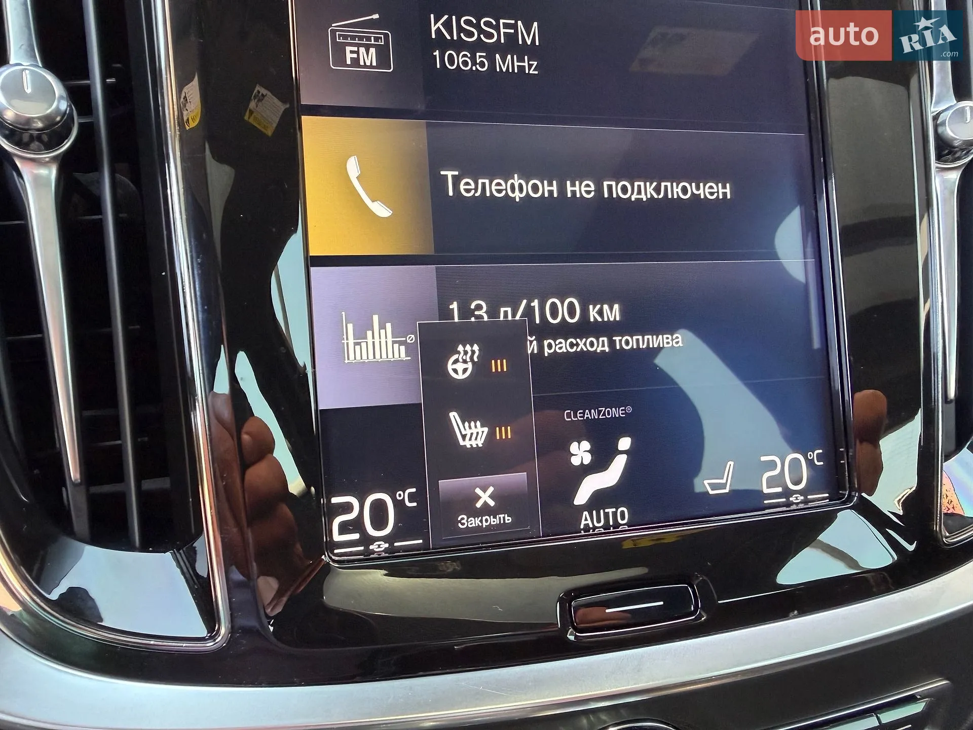 2019 Volvo S60 - мініатюра 59