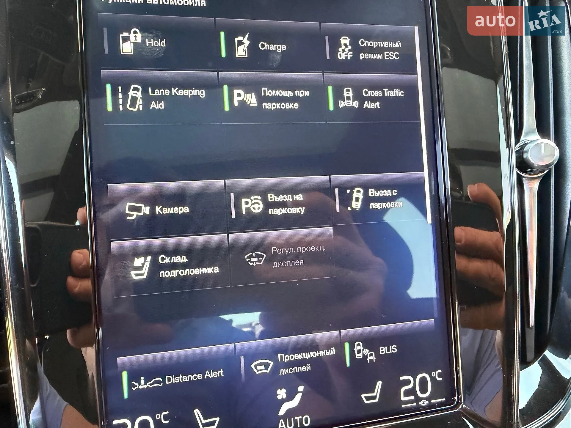 2019 Volvo S60 - мініатюра 64