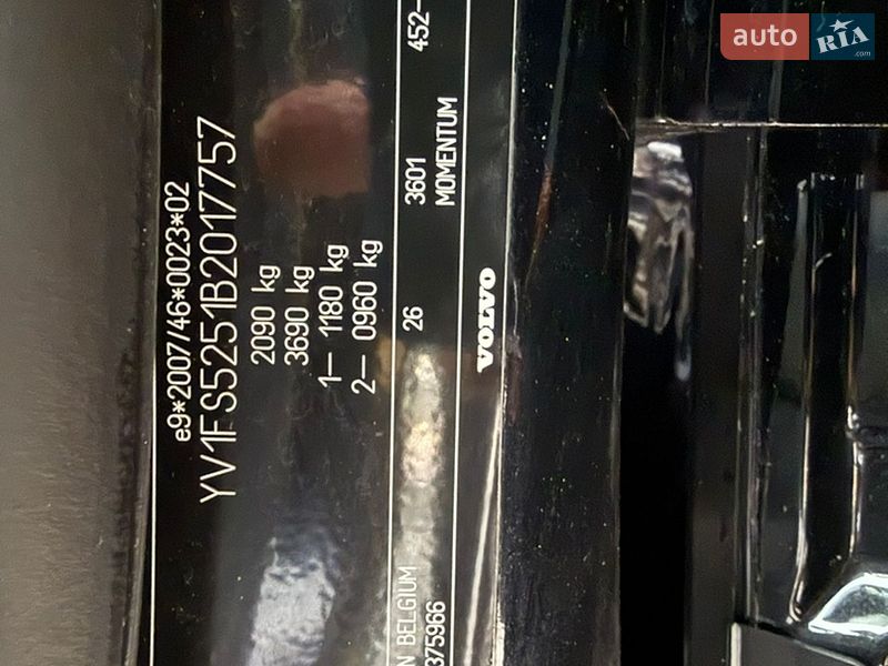 Седан Volvo S60 2011 в Стрые