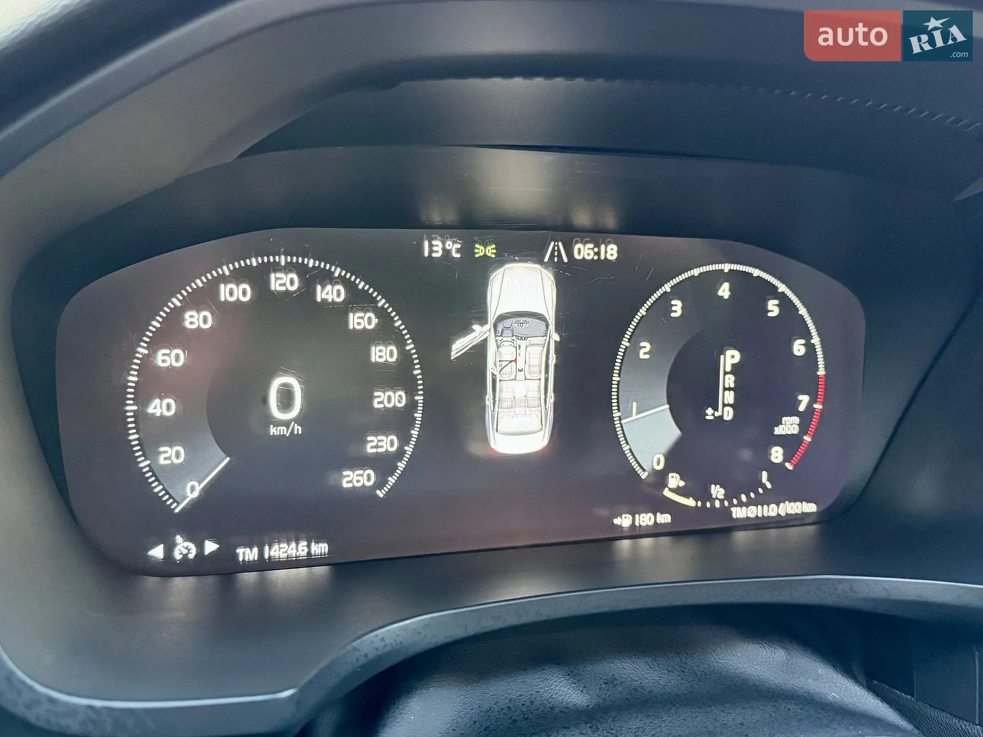 2020 Volvo S60 - мініатюра 35
