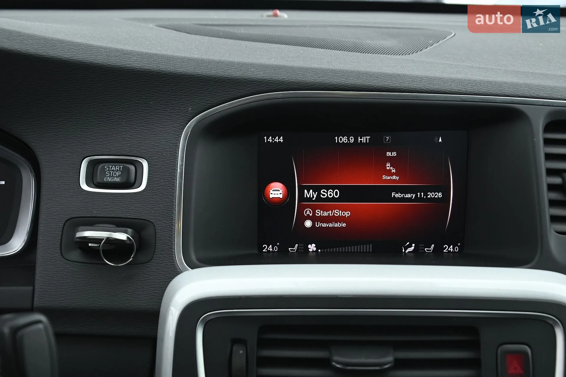 2018 Volvo S60 - мініатюра 24