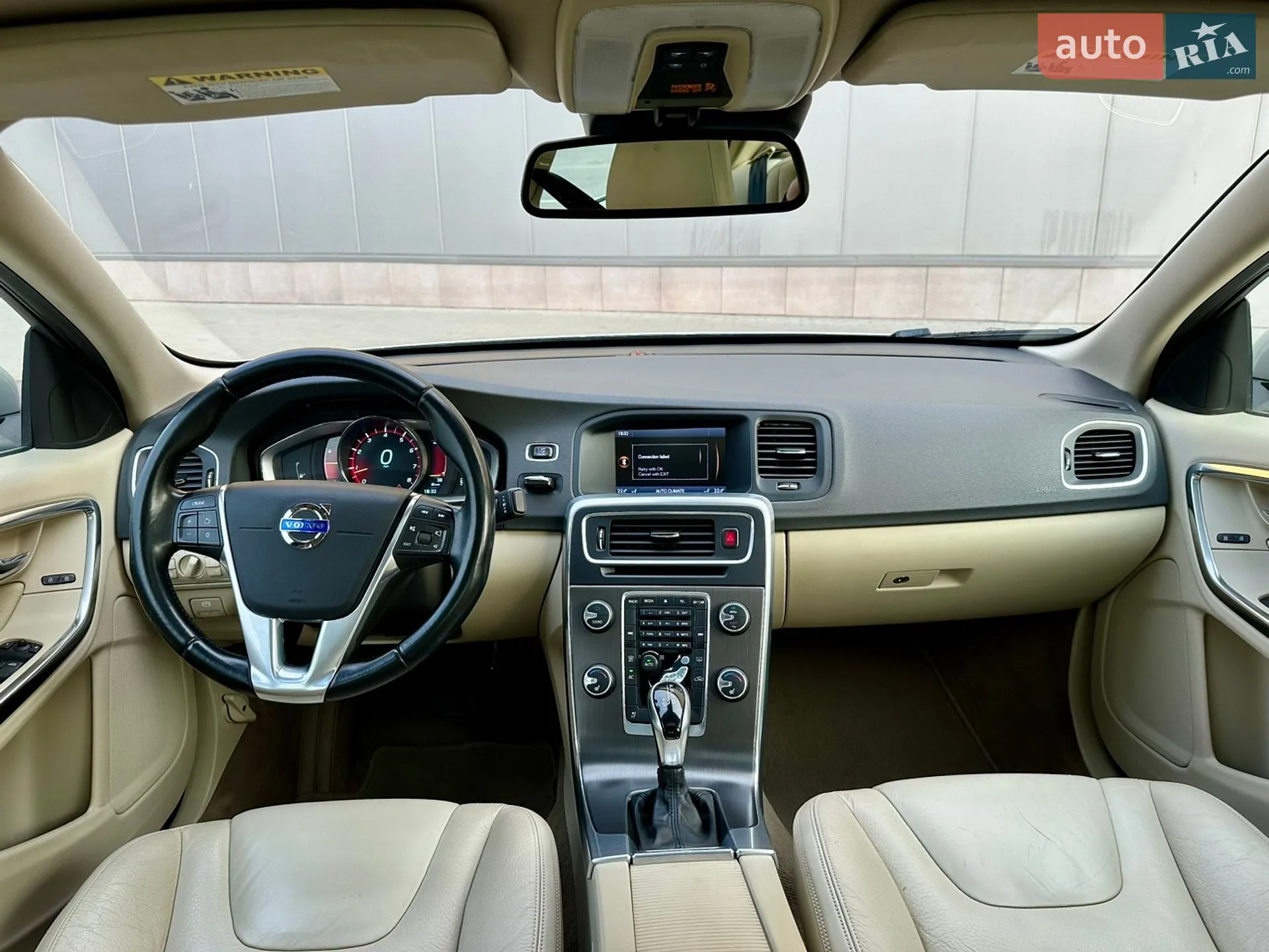 2013 Volvo S60 - мініатюра 15
