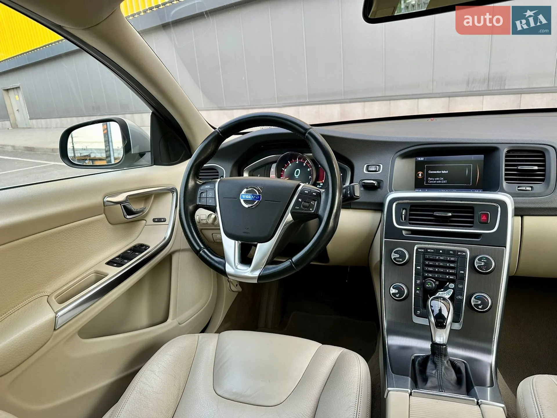 2013 Volvo S60 - мініатюра 36