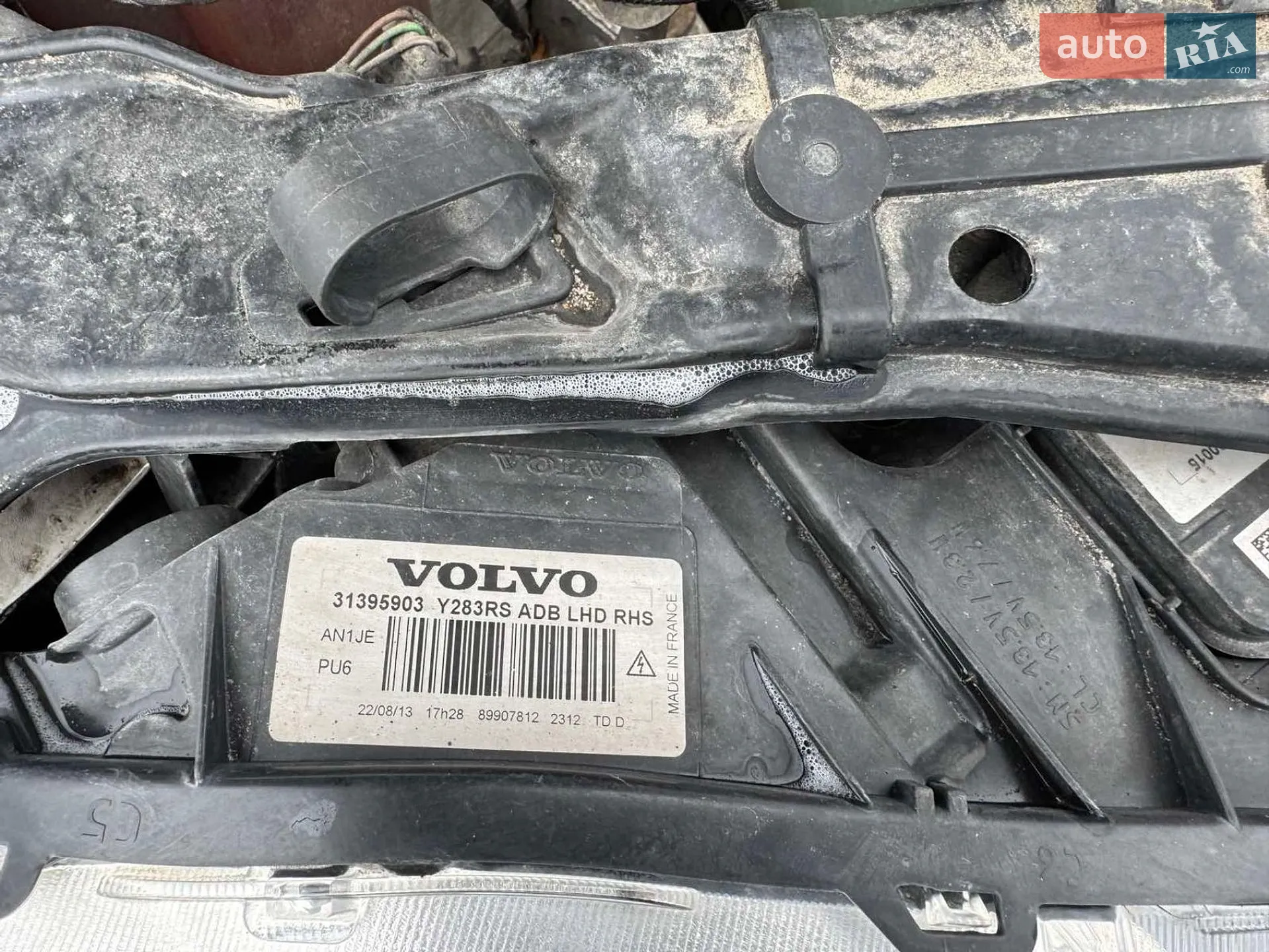 2013 Volvo S60 - мініатюра 18