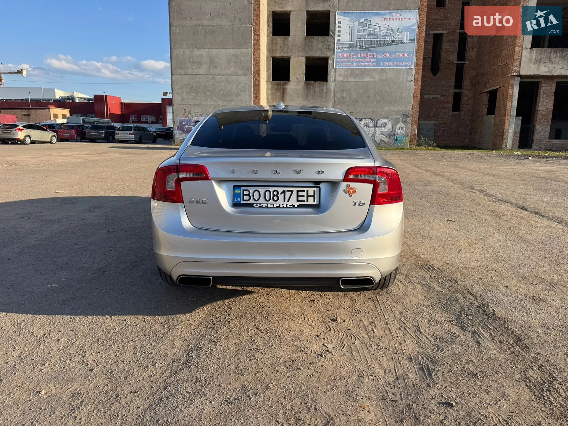 2013 Volvo S60 - мініатюра 4