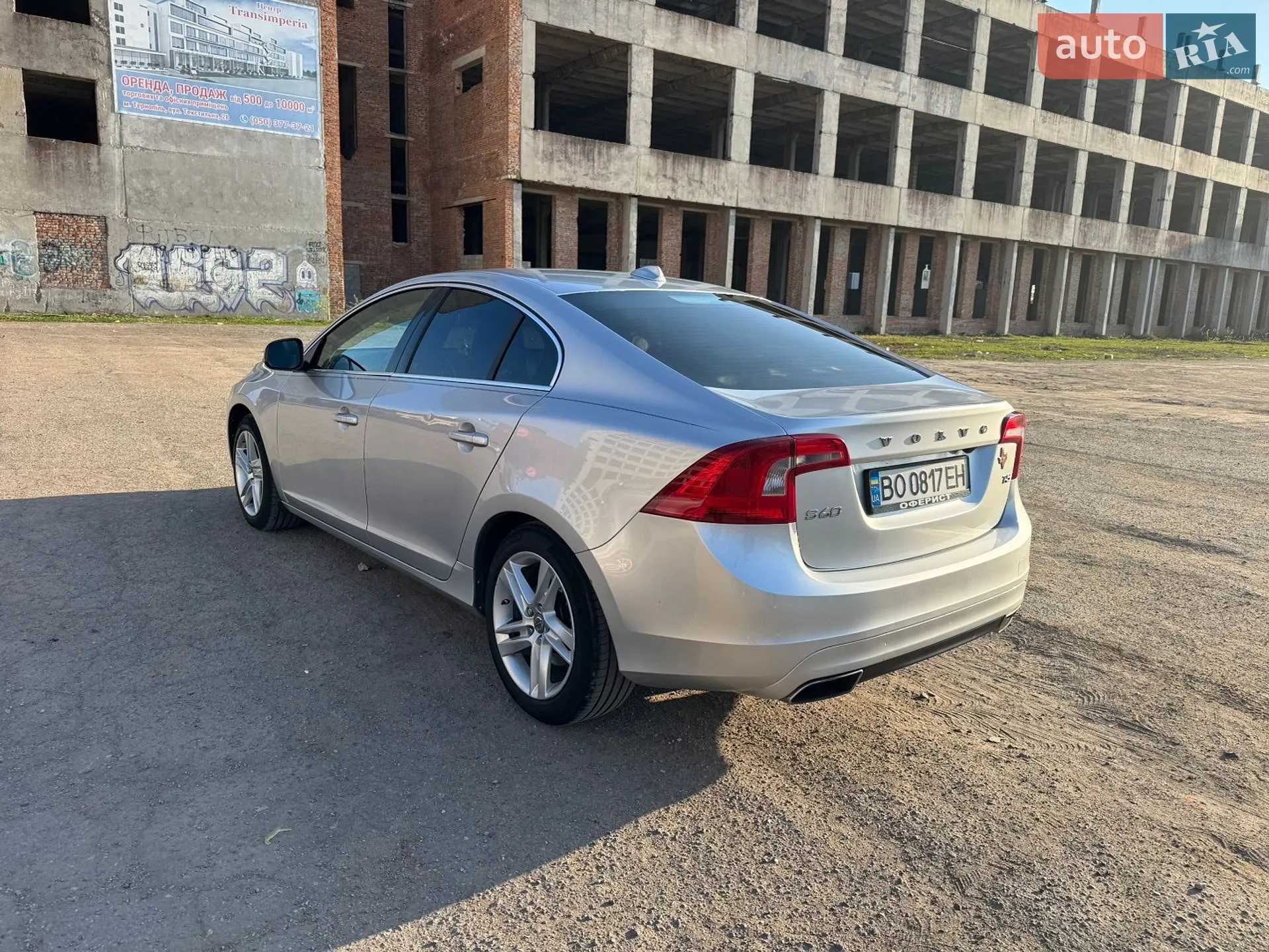 2013 Volvo S60 - мініатюра 6