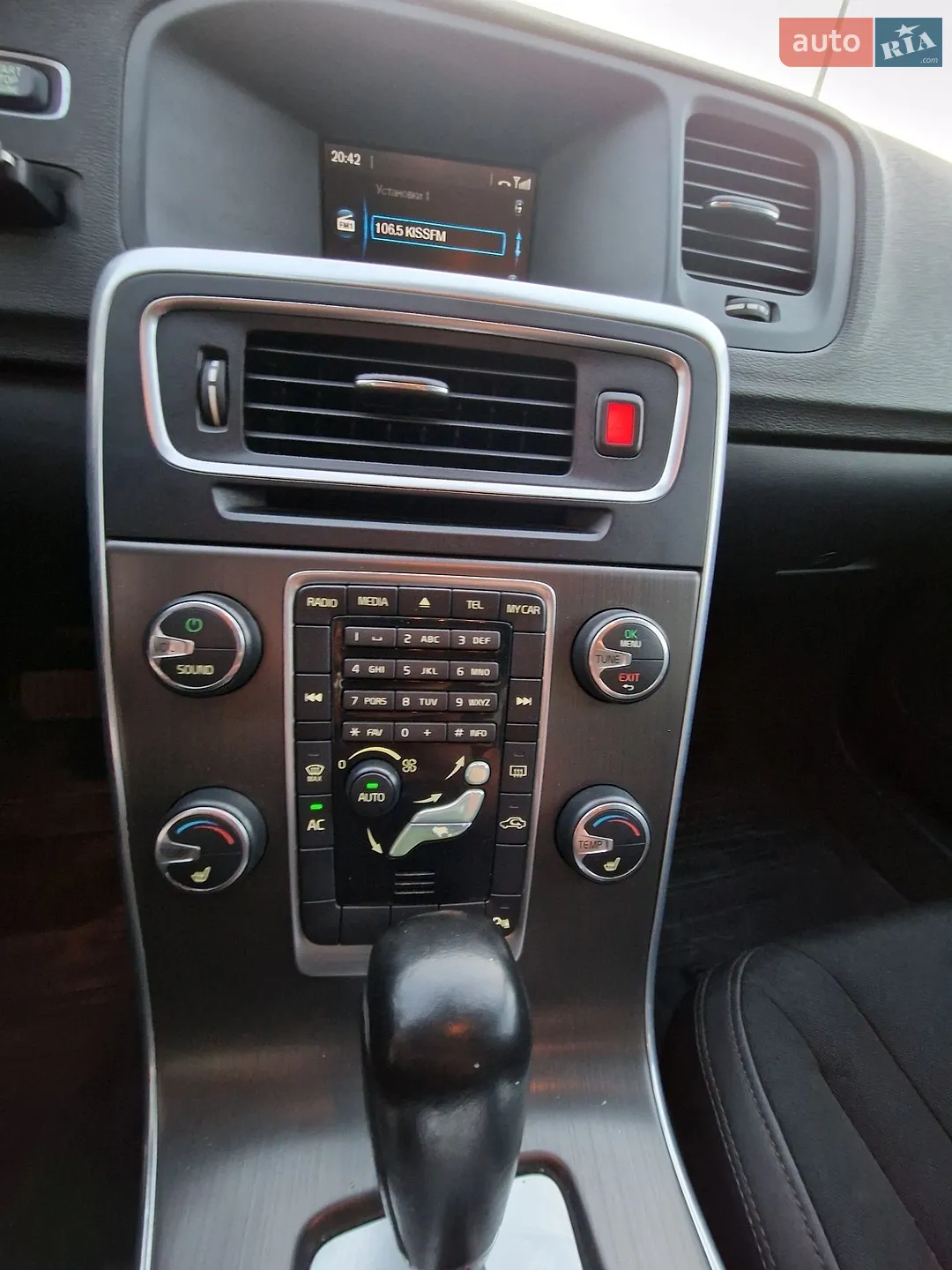 2011 Volvo S60 - мініатюра 13