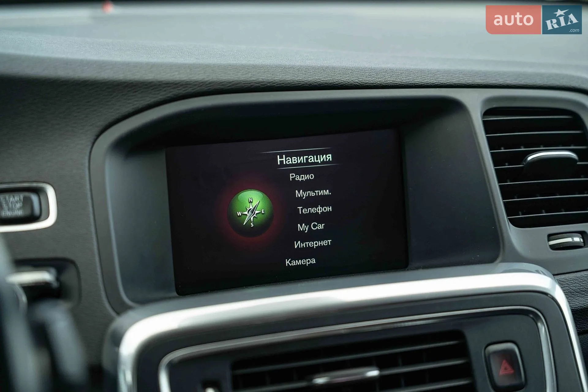 2016 Volvo S60 - мініатюра 30