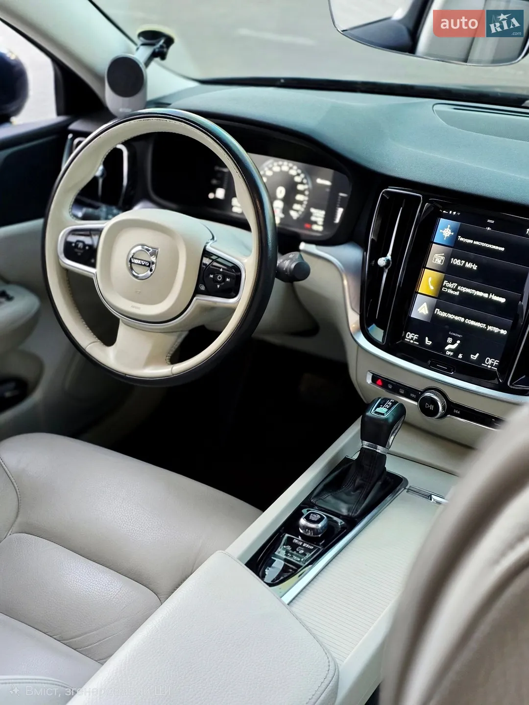 2018 Volvo S60 - мініатюра 11