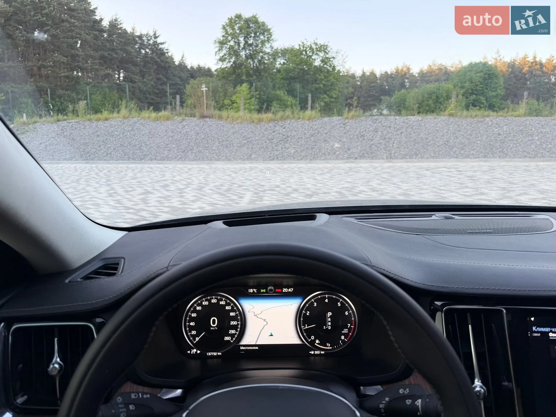 2019 Volvo S60 - мініатюра 30