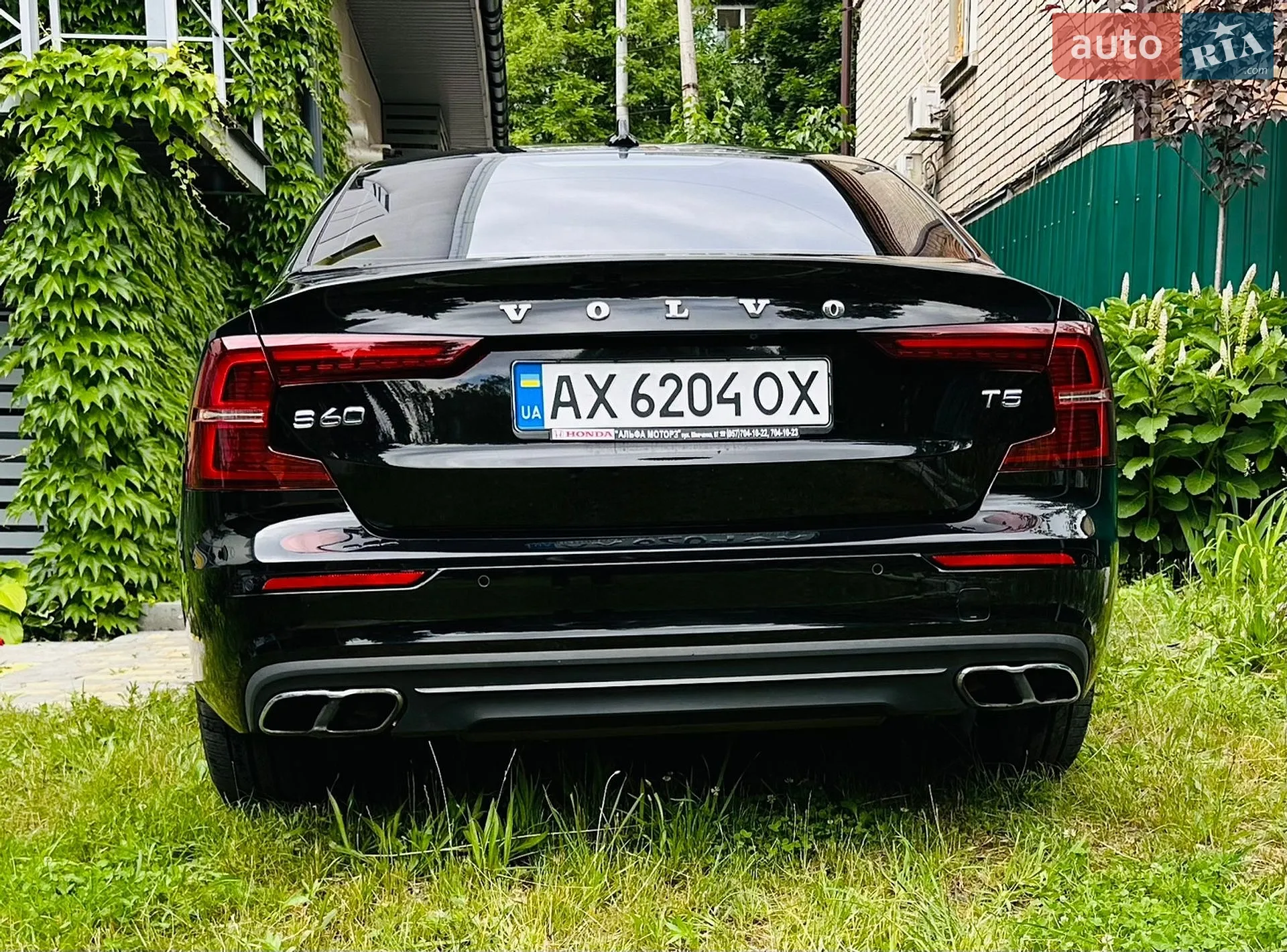 2020 Volvo S60 - мініатюра 6