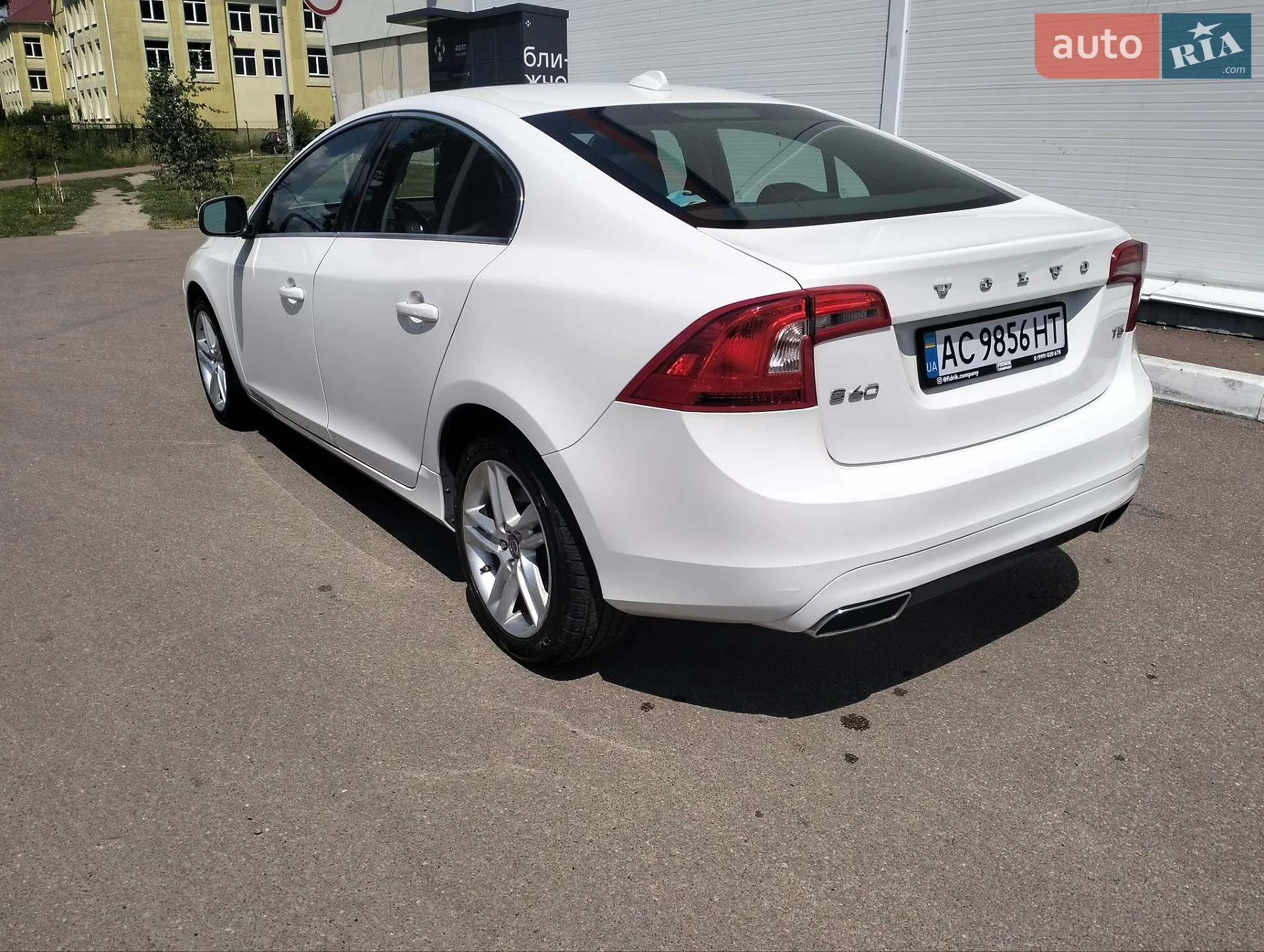 2014 Volvo S60 - мініатюра 7