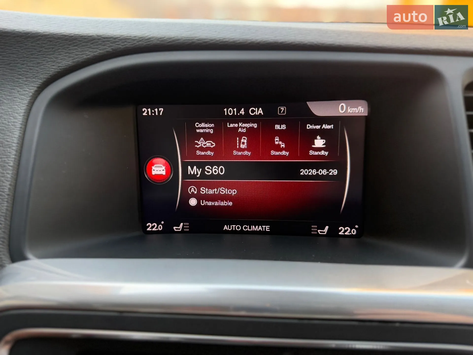 2018 Volvo S60 - мініатюра 20
