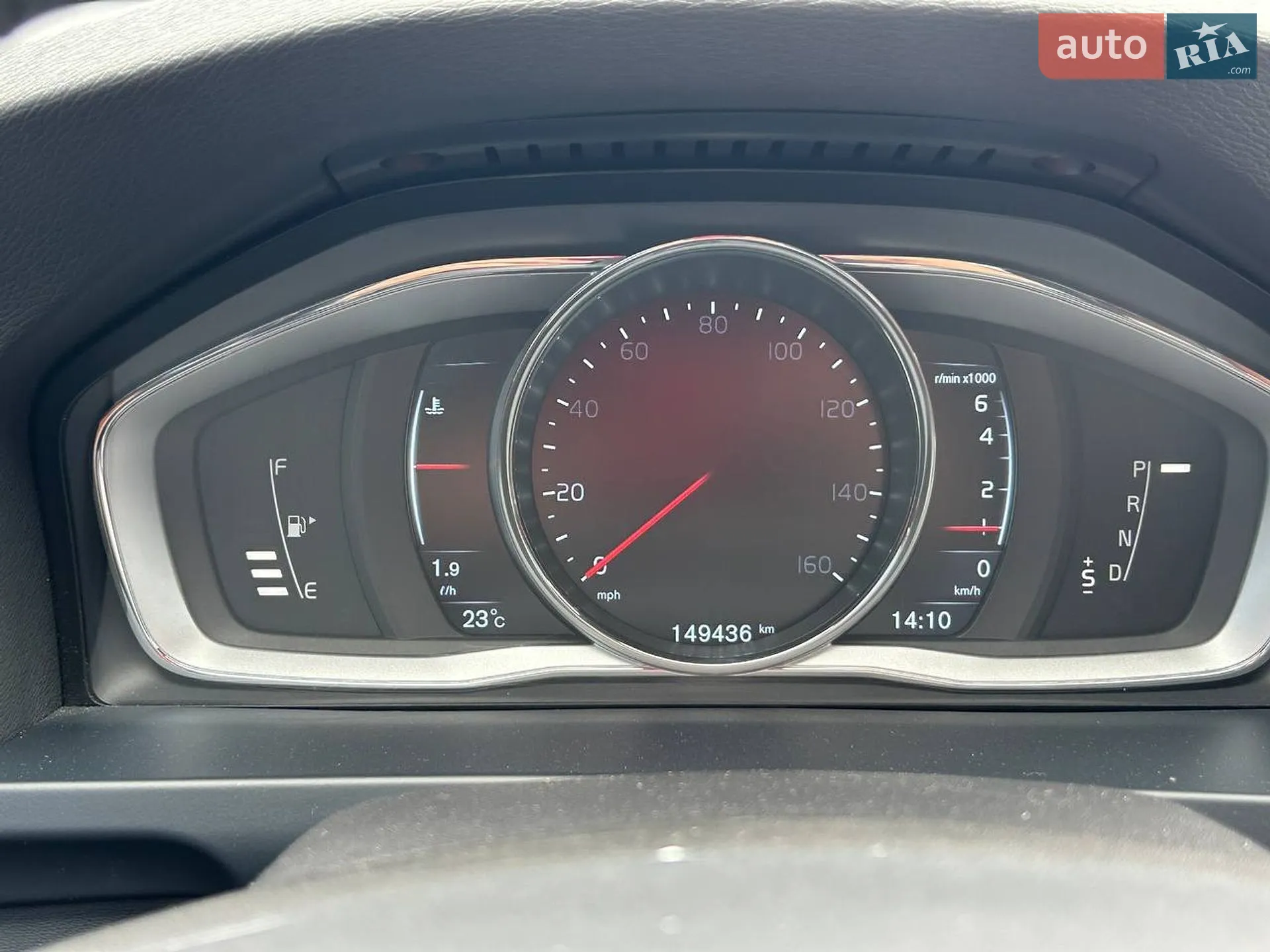 2014 Volvo S60 - мініатюра 27