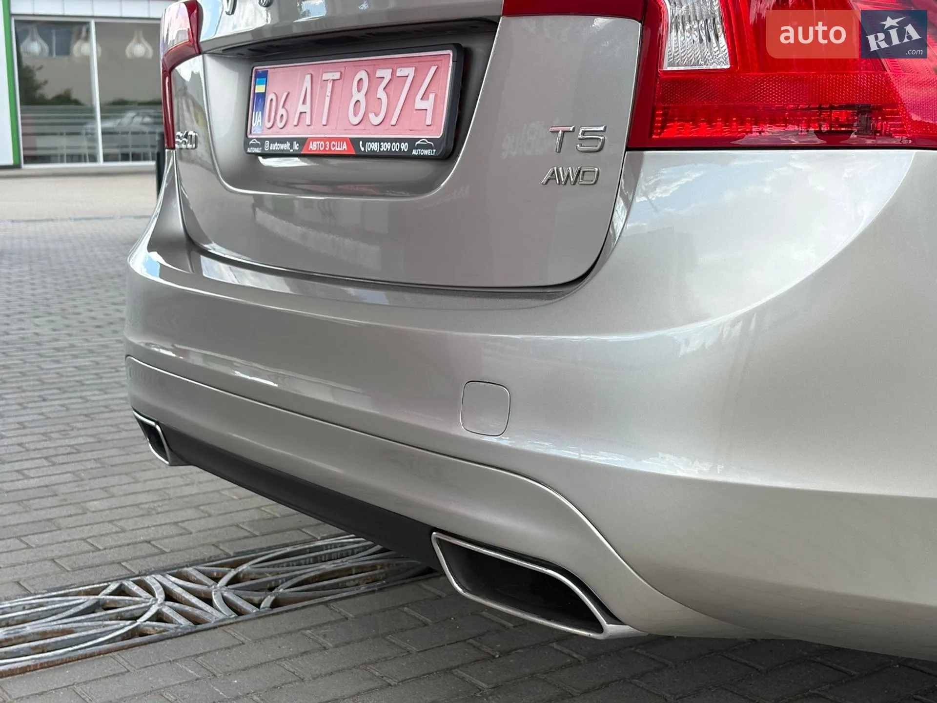 2014 Volvo S60 - мініатюра 25