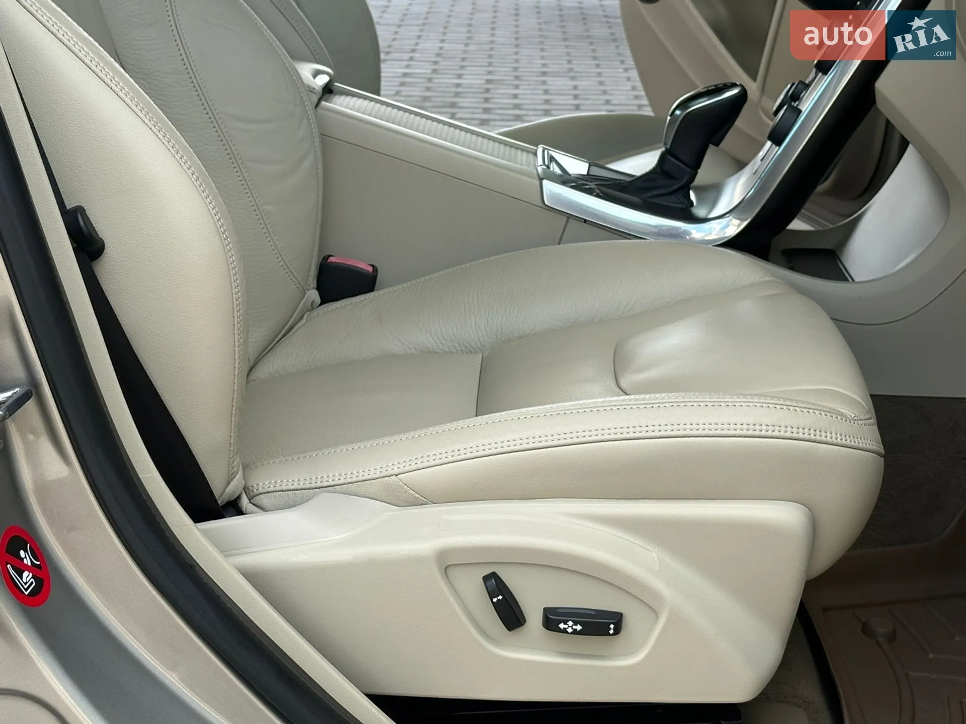 2014 Volvo S60 - мініатюра 45