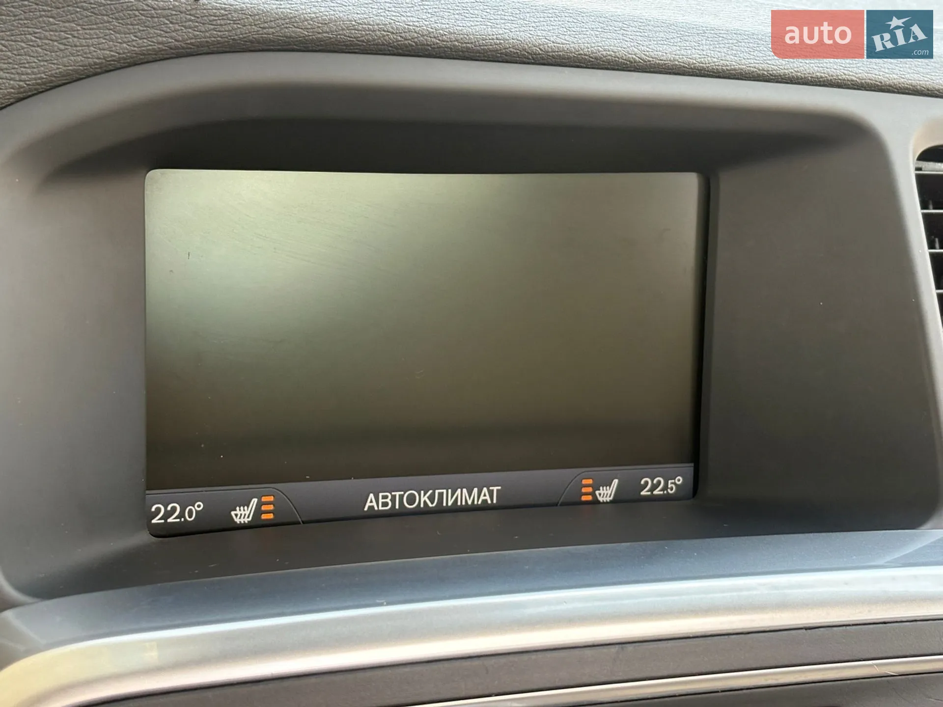 2014 Volvo S60 - мініатюра 70