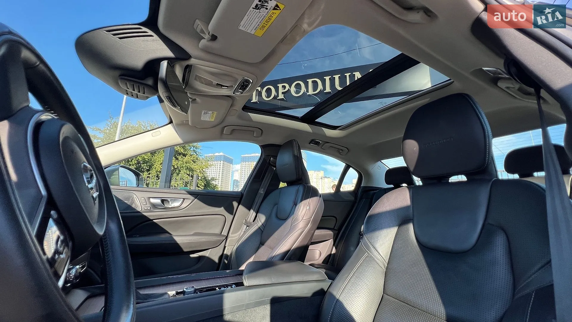 2019 Volvo S60 - мініатюра 47