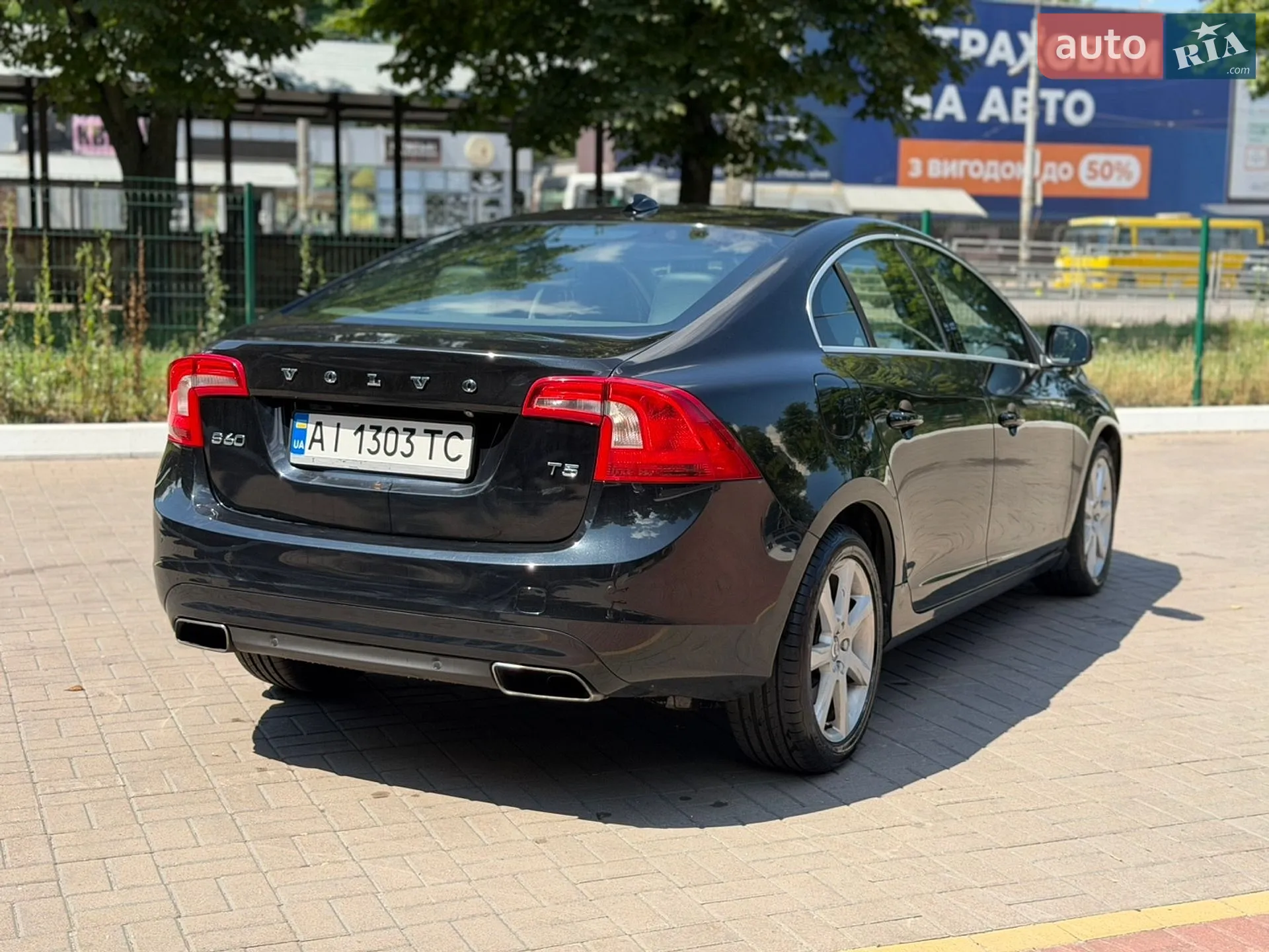2015 Volvo S60 - мініатюра 18