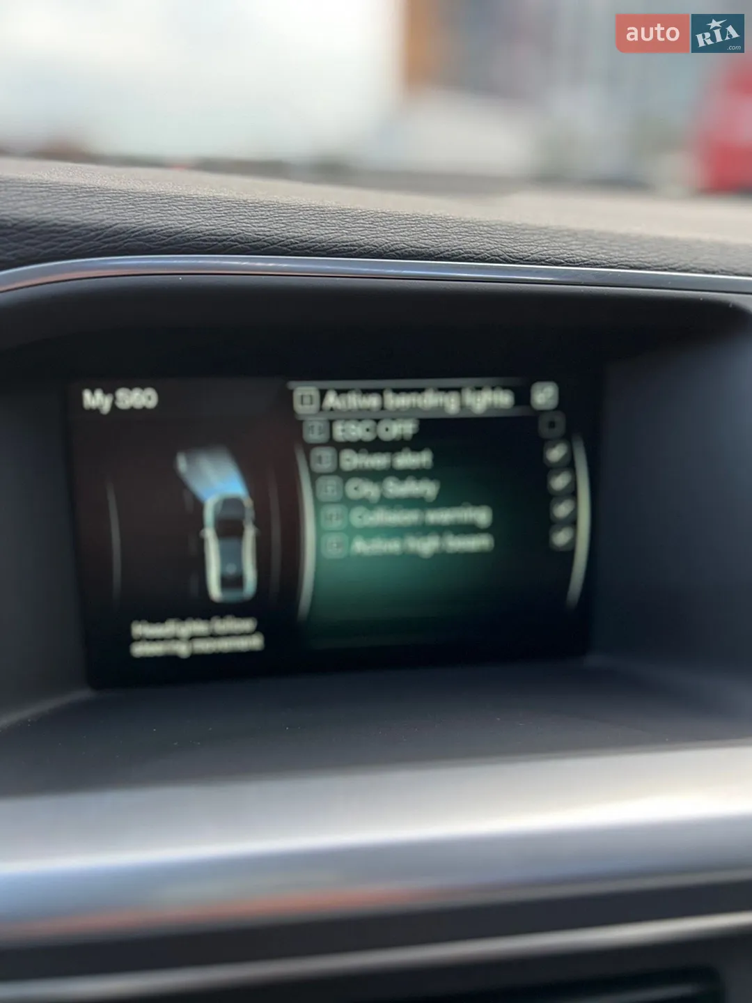 2016 Volvo S60 - мініатюра 39