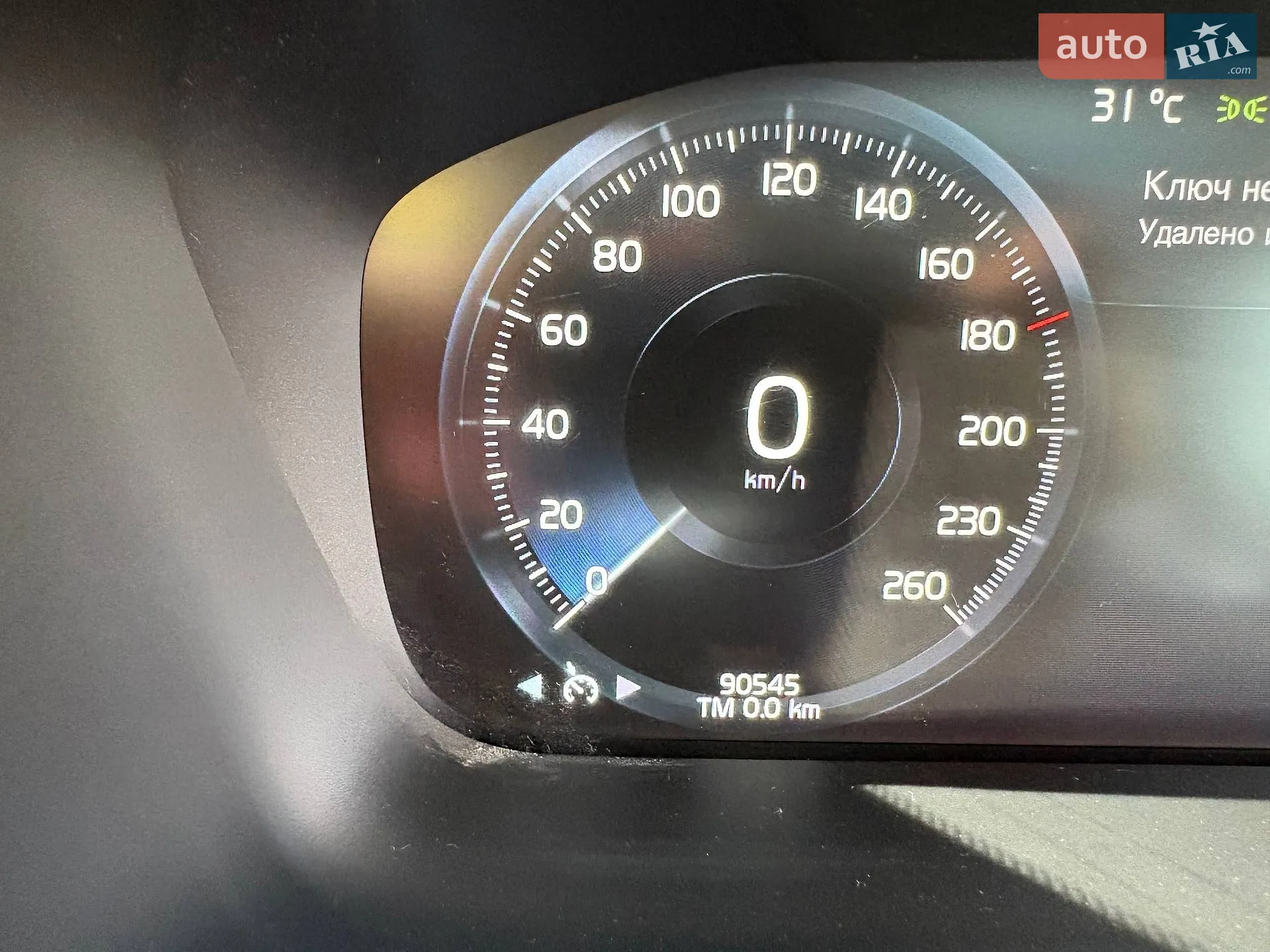 2021 Volvo S60 - мініатюра 6