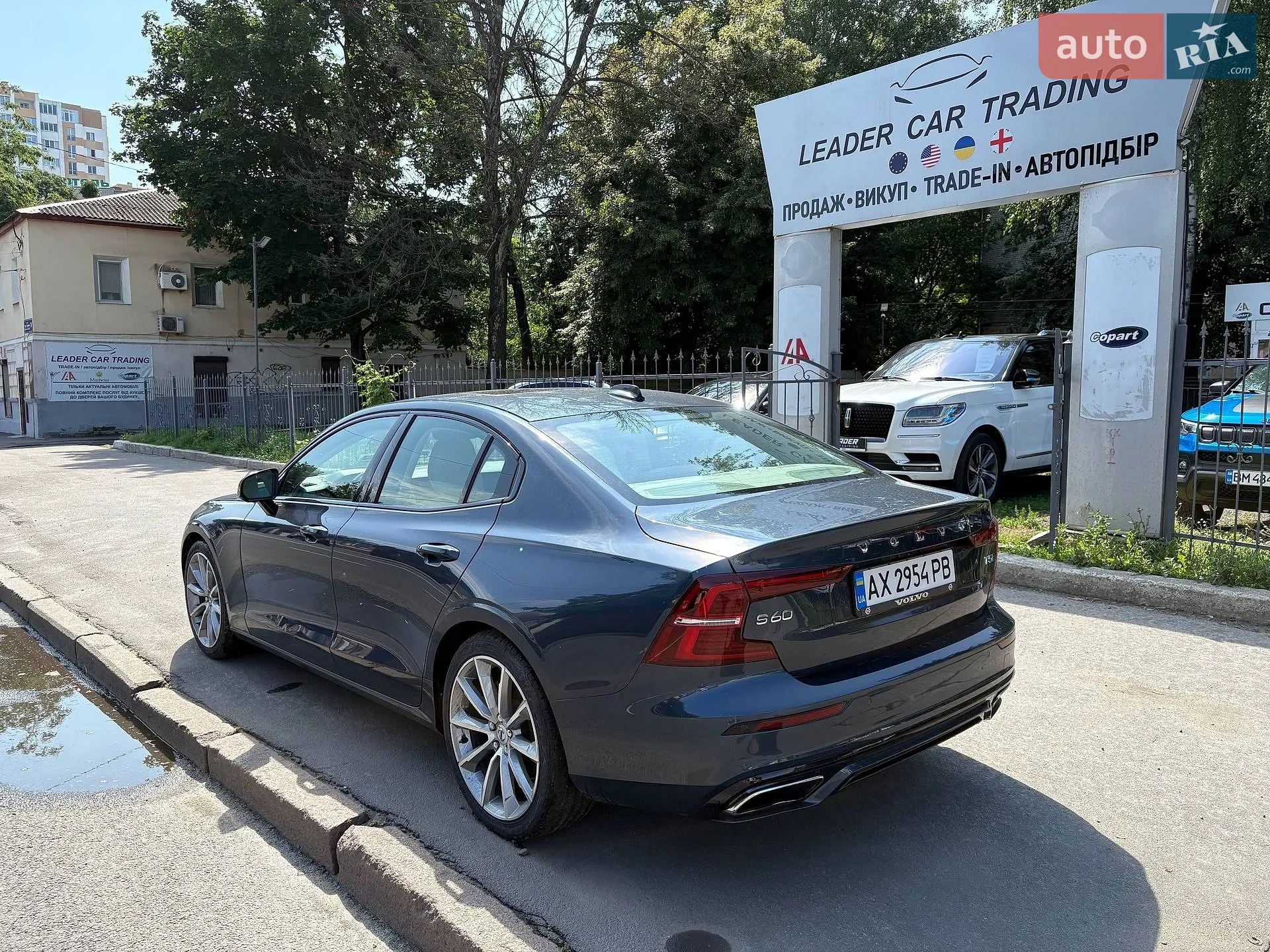 2021 Volvo S60 - мініатюра 11