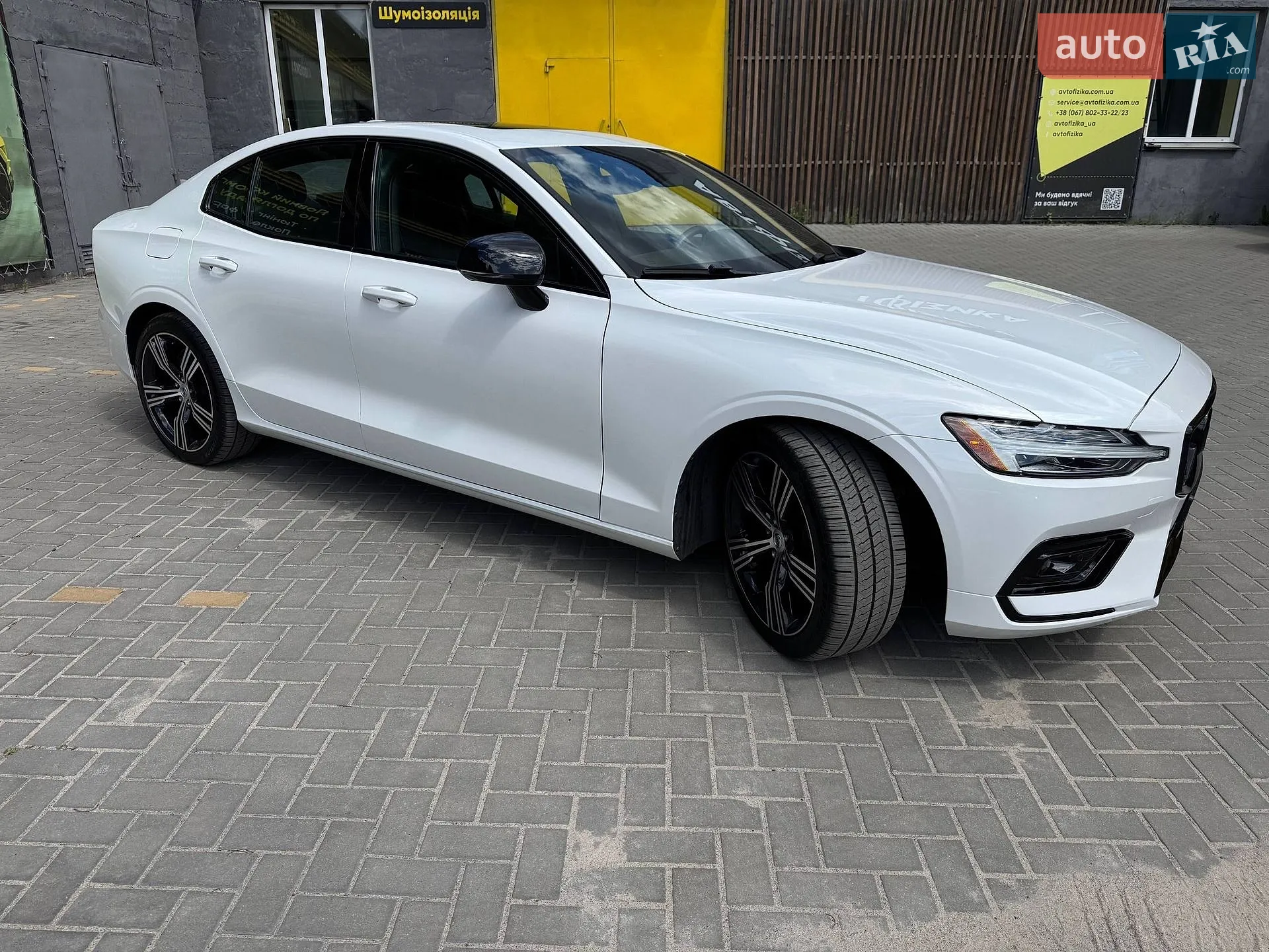 2021 Volvo S60 - фото 1