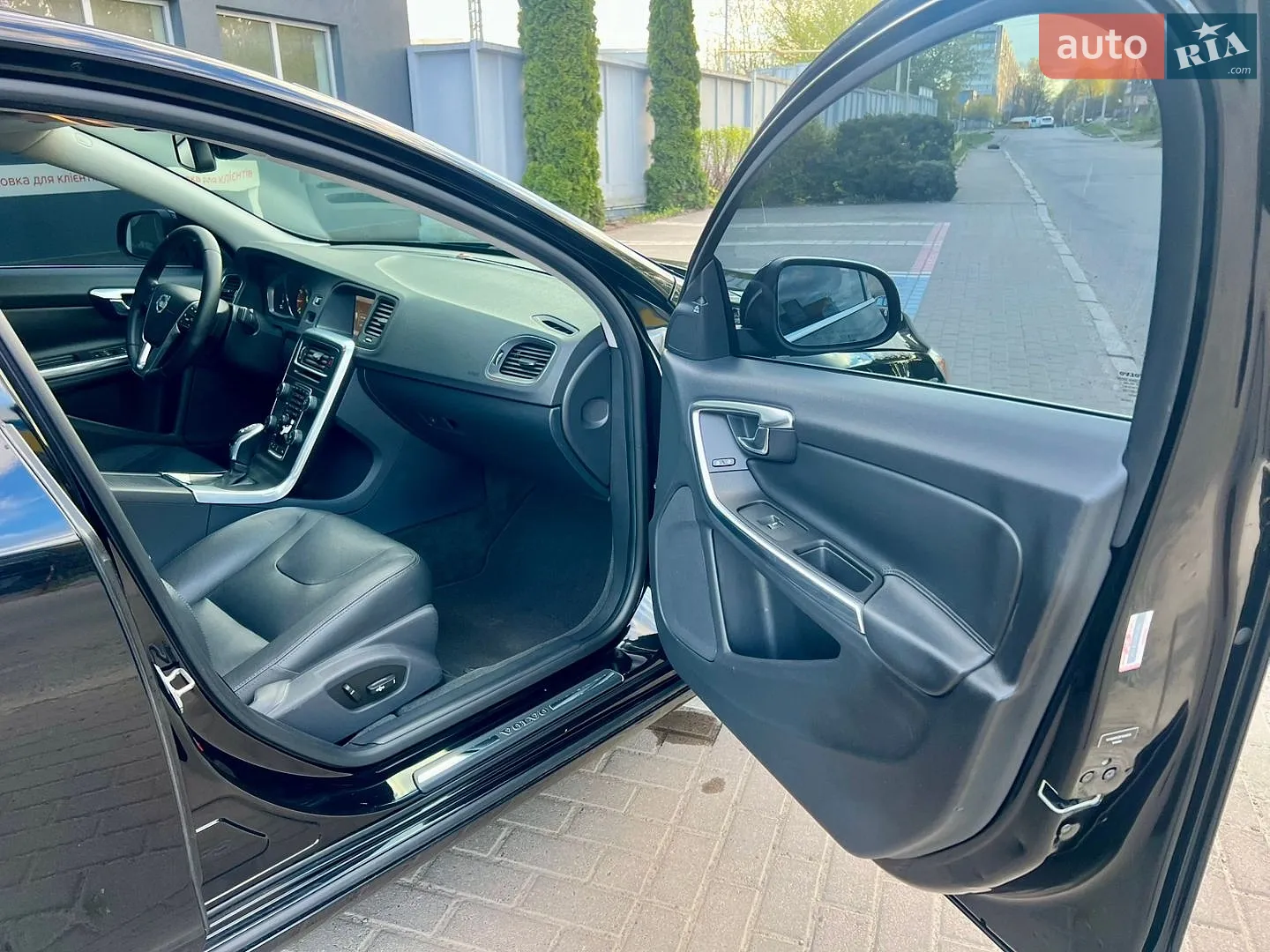 2014 Volvo S60 - мініатюра 35