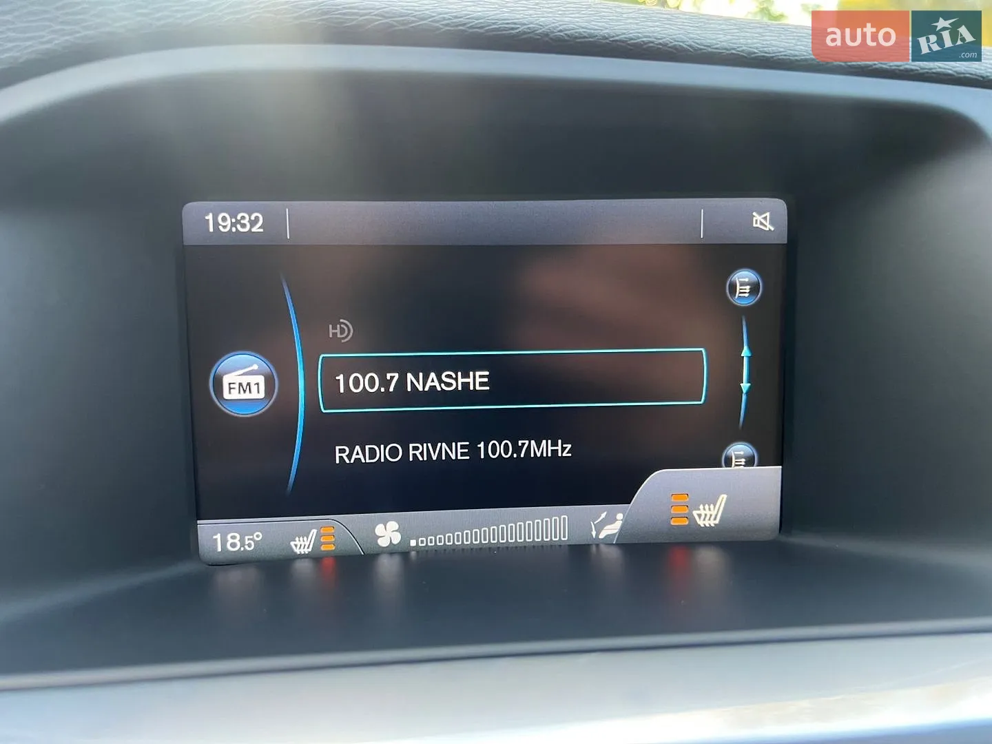 2014 Volvo S60 - мініатюра 44