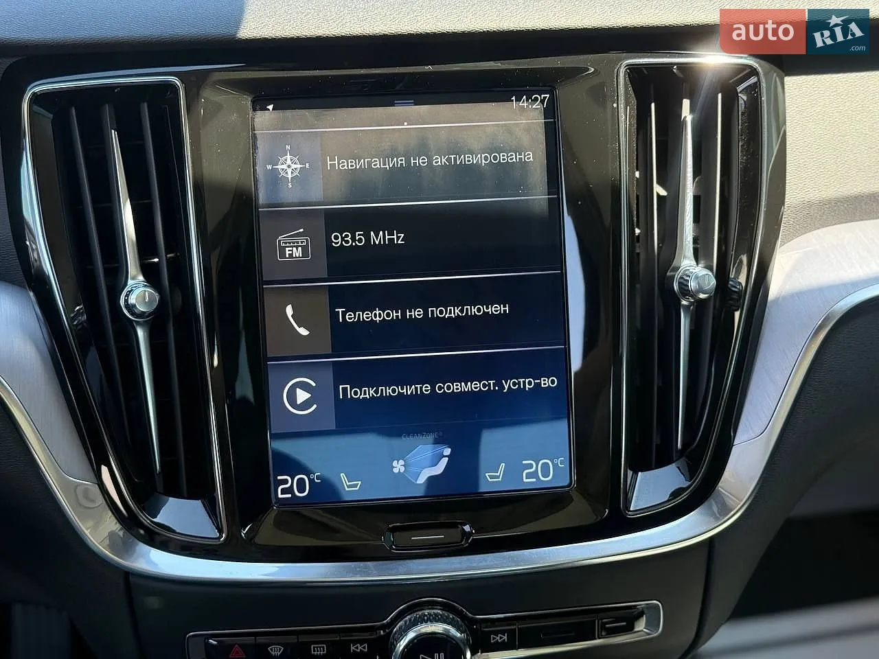 2019 Volvo S60 - мініатюра 29