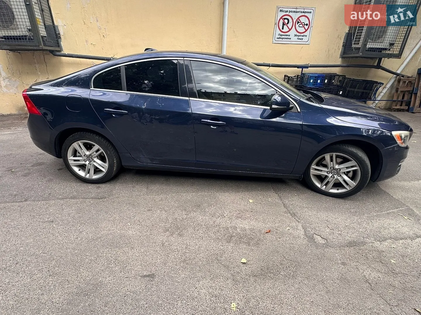 2014 Volvo S60 - мініатюра 4