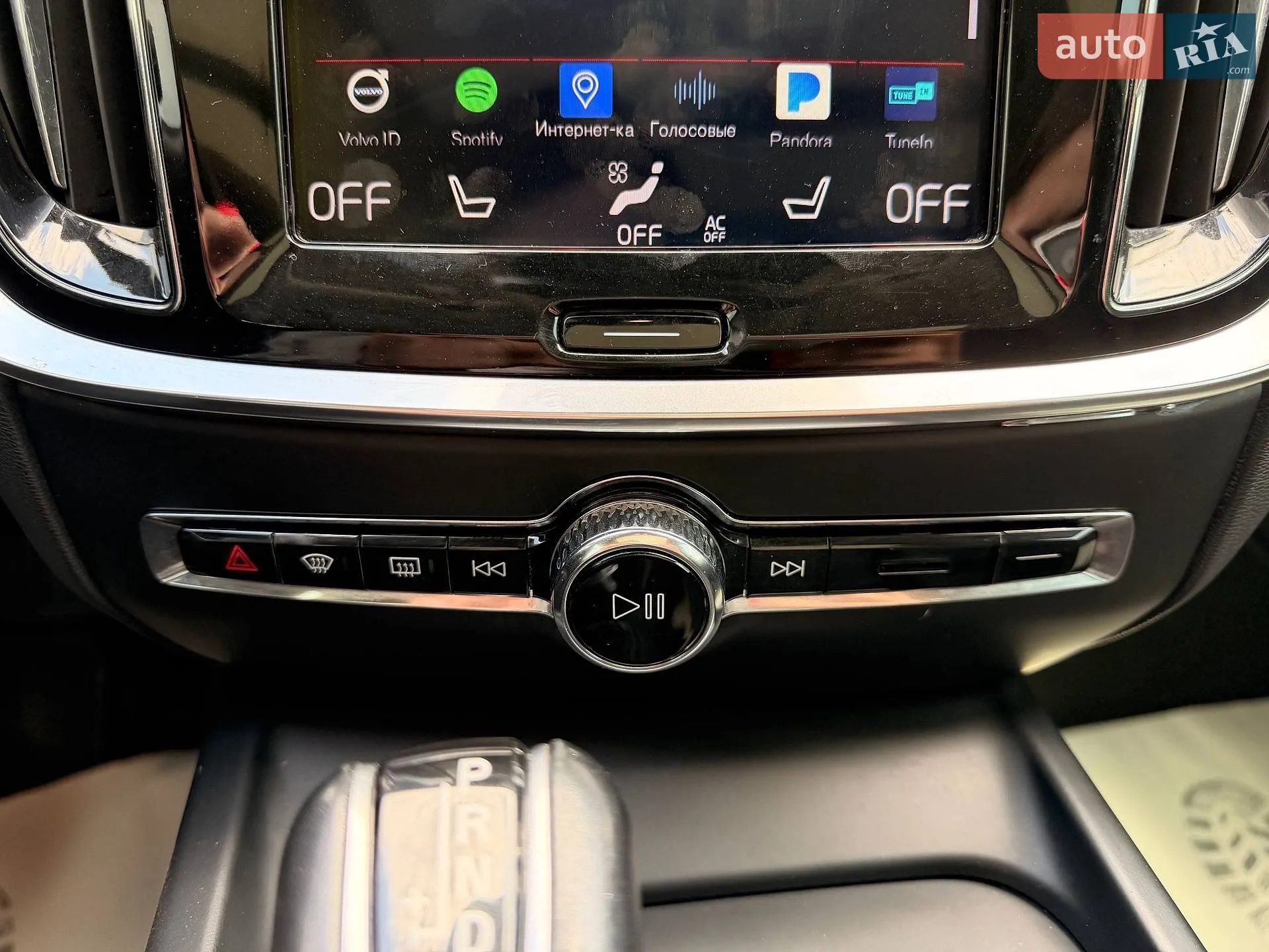 2019 Volvo S60 - мініатюра 16