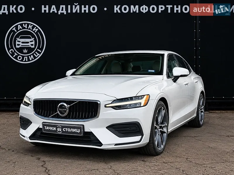 Volvo S60 2019