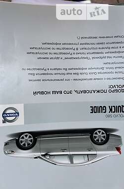 Седан Volvo S80 2008 в Одессе