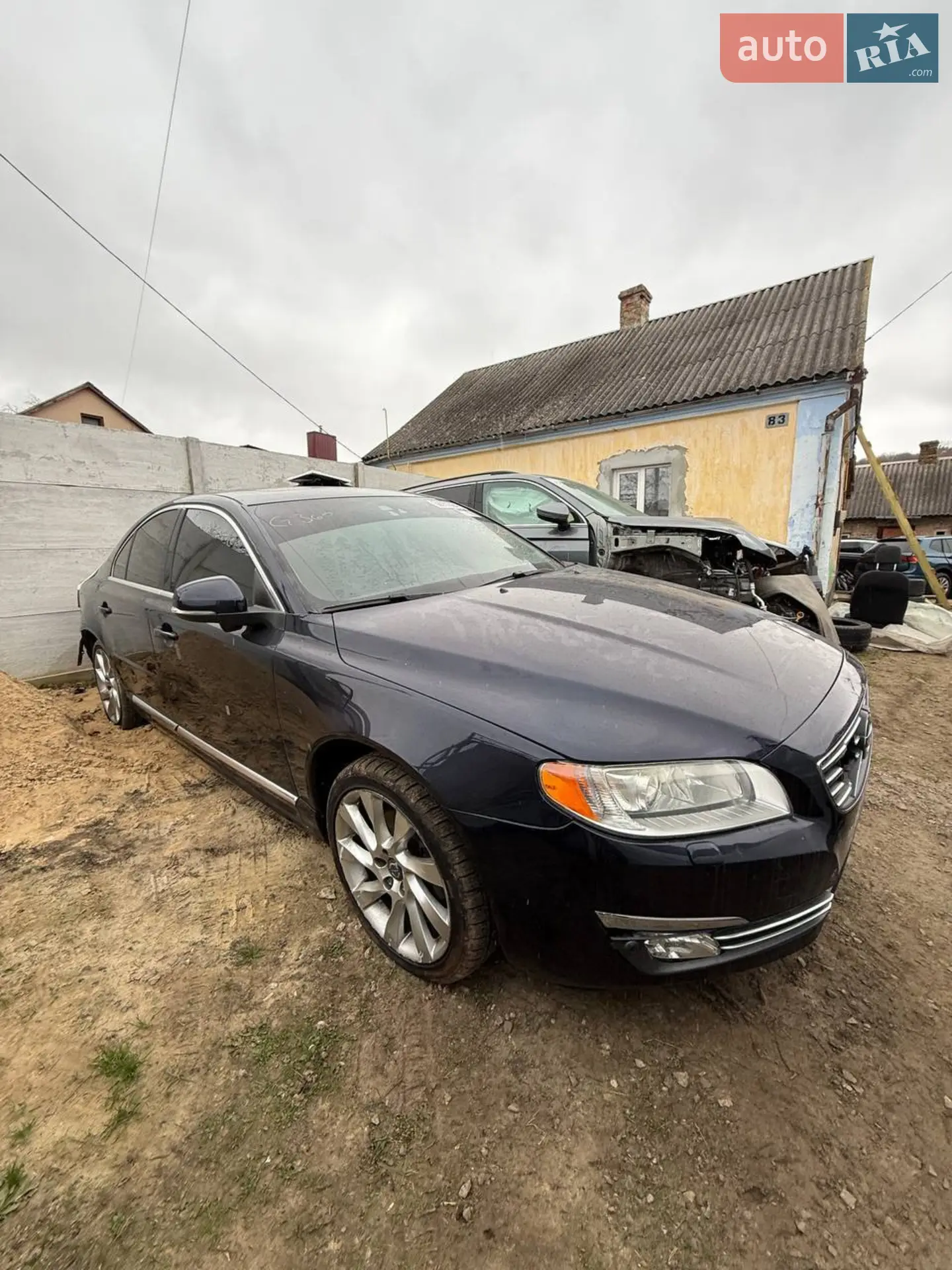 2015 Volvo S80 - мініатюра 8