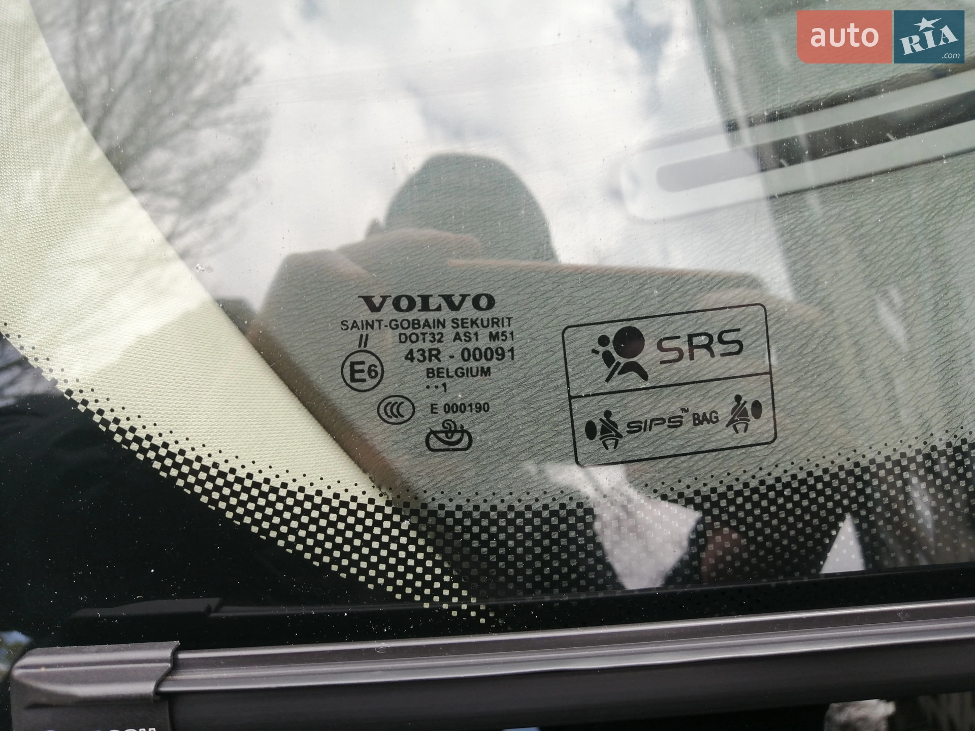 2011 Volvo S80 - мініатюра 2