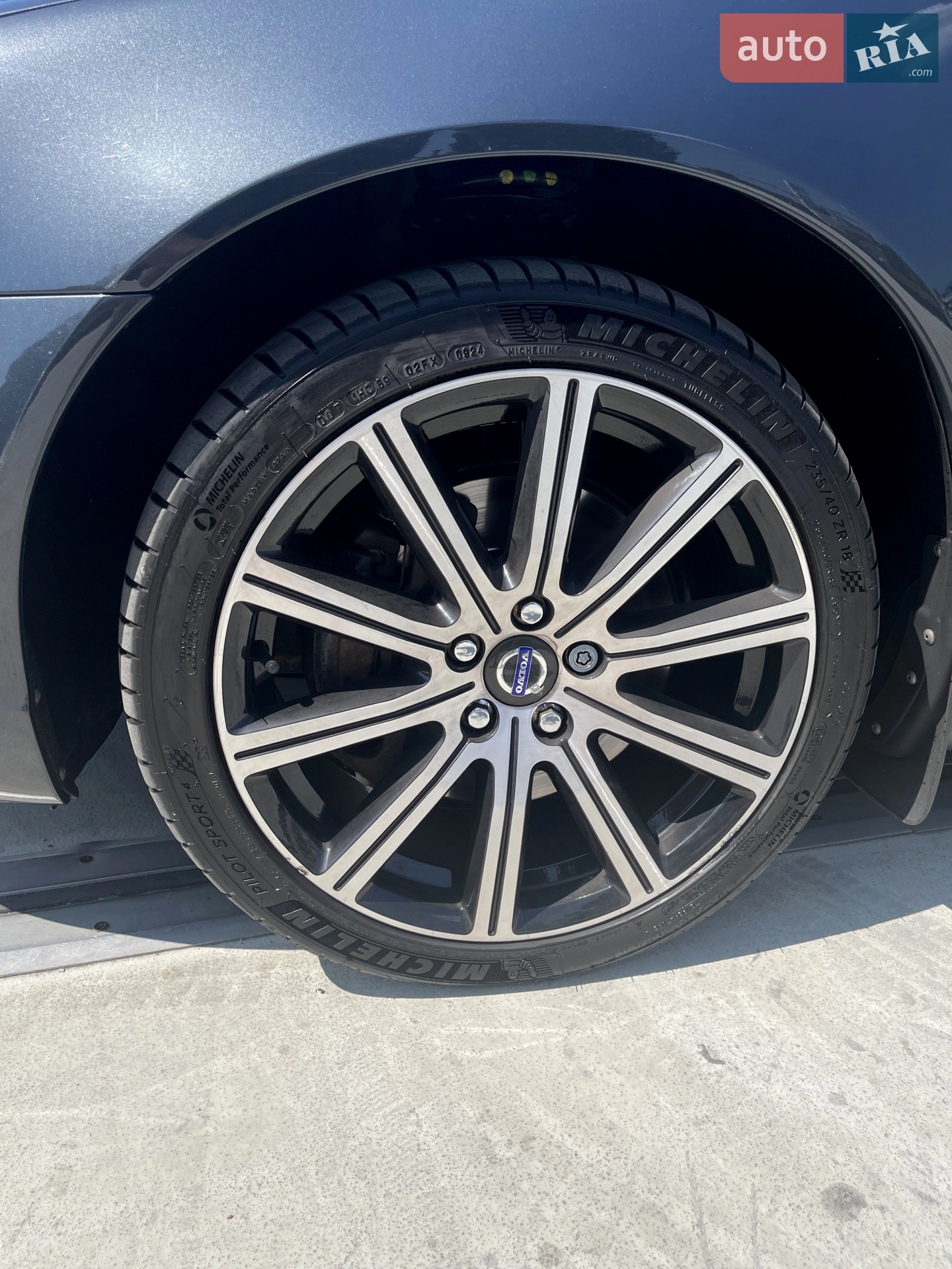 2014 Volvo S80 - мініатюра 51
