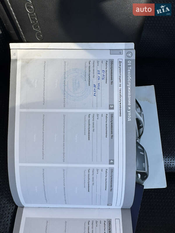 Седан Volvo S80 2008 в Бориславе фото 2 Седан Volvo S80 2008 в Бориславе