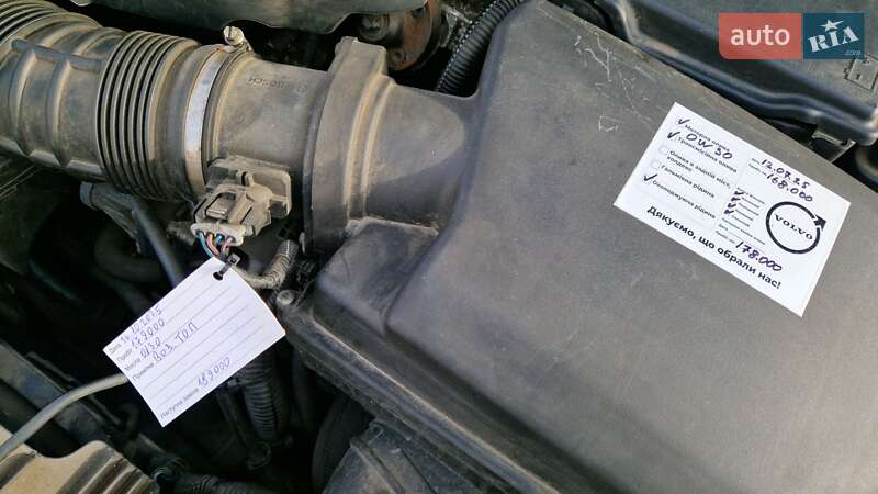 Седан Volvo S80 2012 в Житомире