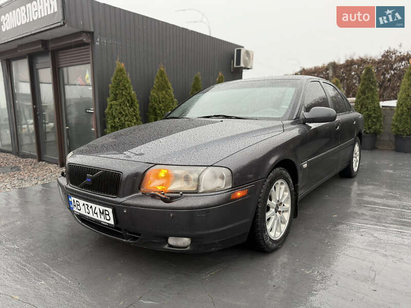Volvo S80 2001 Volvo S80 2001