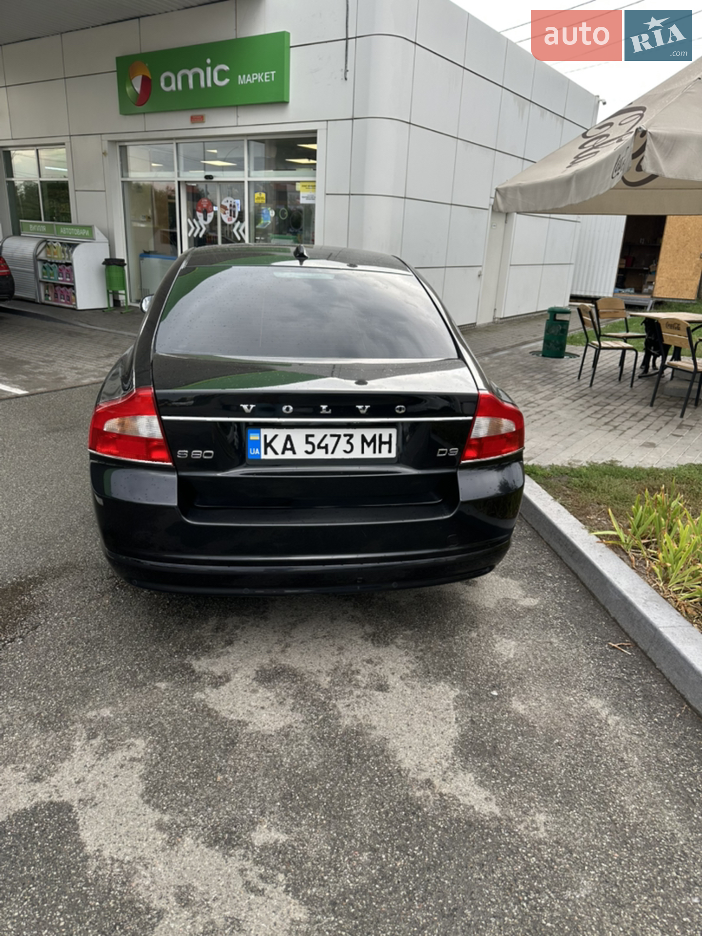 2011 Volvo S80 - мініатюра 6
