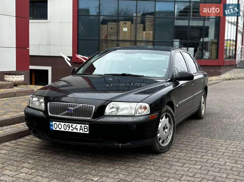 Volvo S80 2000 Volvo S80 2000