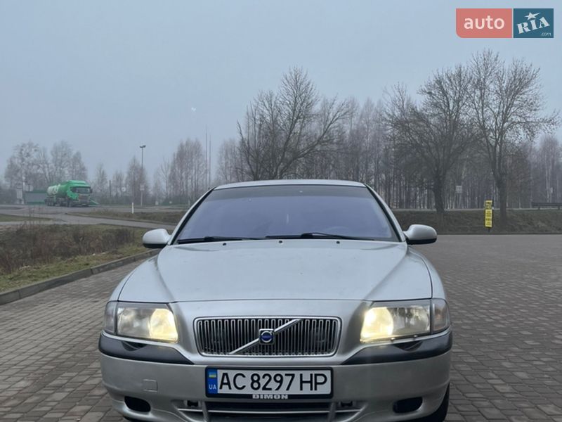 Volvo S80 2001