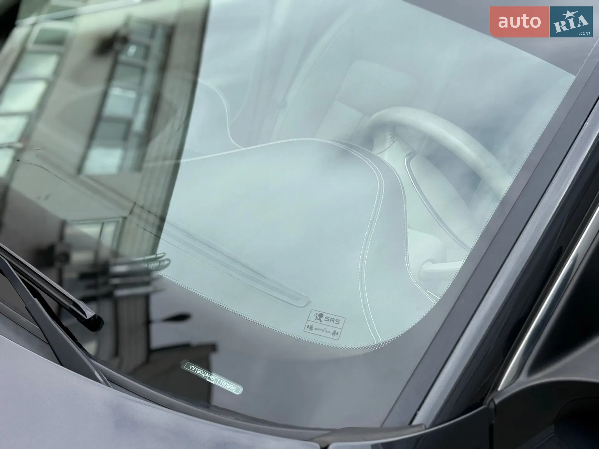 2012 Volvo S80 - мініатюра 20