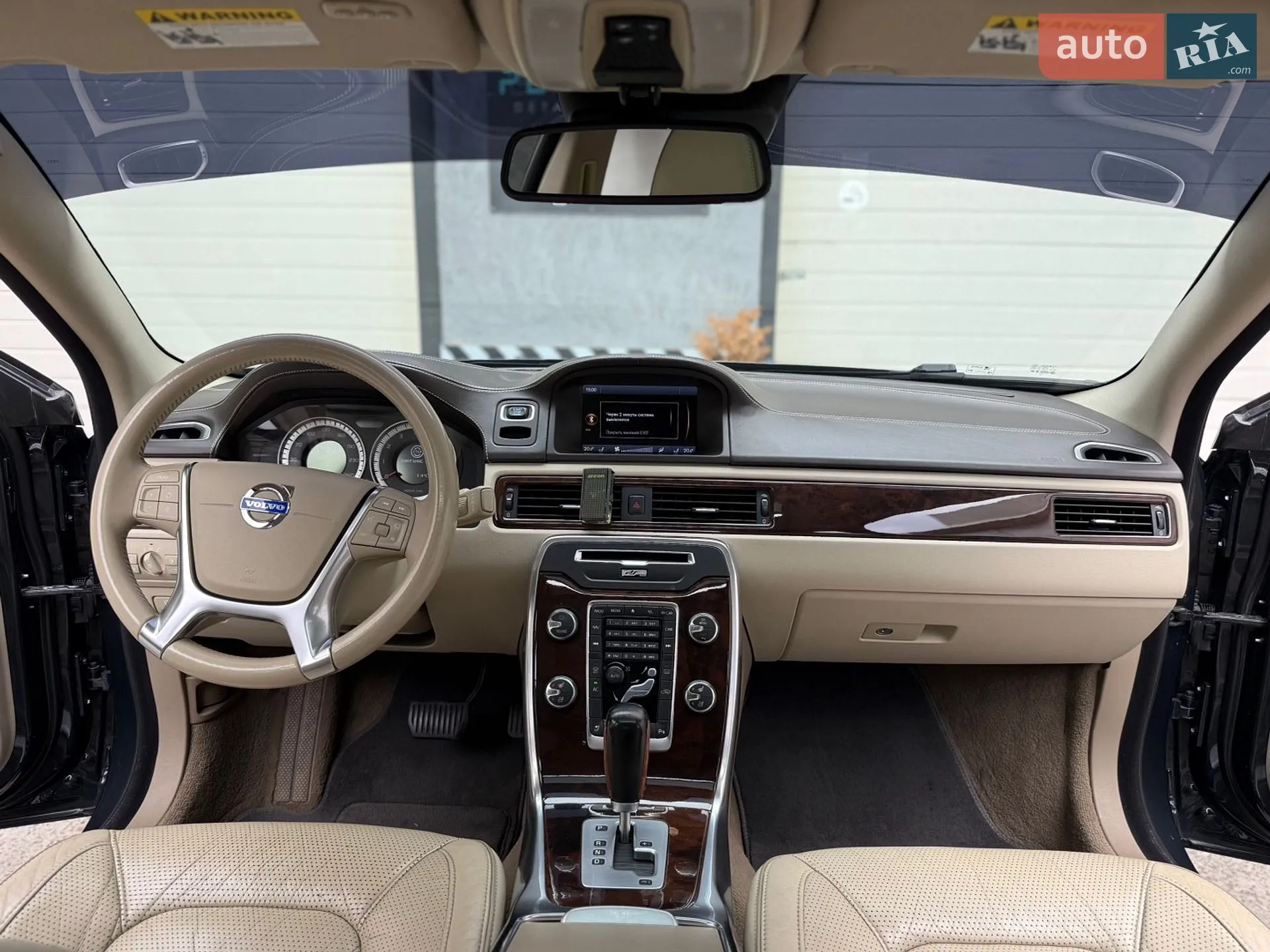 2012 Volvo S80 - мініатюра 40