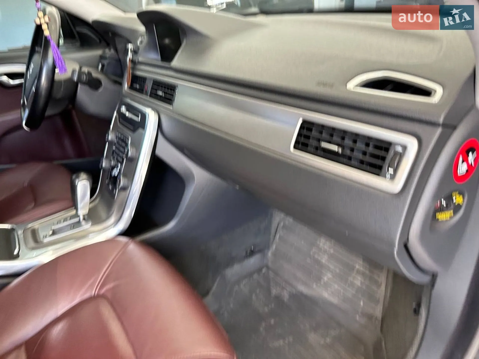 2012 Volvo S80 - мініатюра 70